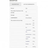 Almond Cream Smooth - 500 грама - Feel You