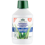 Aloe Vera Juice with Digestive Enzymes 500 мл - Feel You