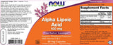 Alpha Lipoic Acid 100 mg - 60 капсули - Feel You