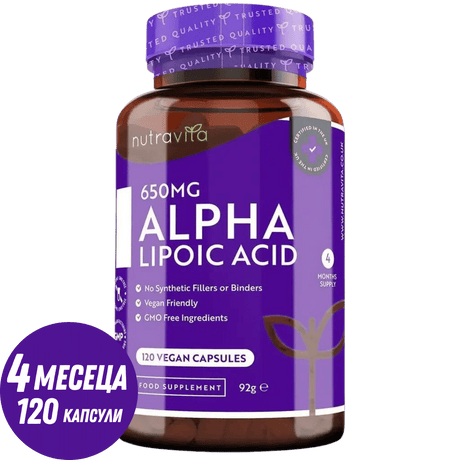 Alpha Lipoic Acid 650mg /120 капсули, 120 дози/ Nutravita - Feel You