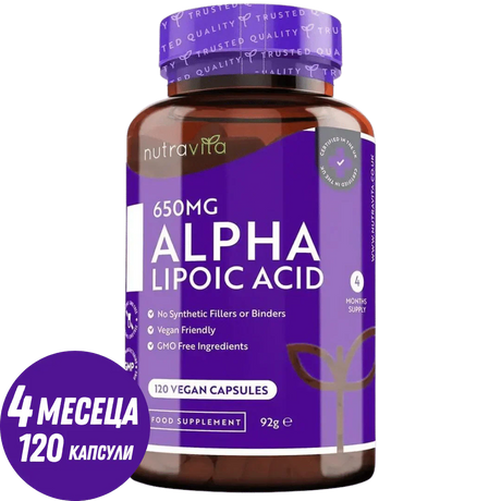 Alpha Lipoic Acid 650mg /120 капсули, 120 дози/ Nutravita - Feel You