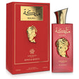 Amaran - Kings & Queens Malika EDP - 100ml - Feel You