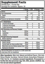 Amino Build - Next Gen 276 грама - Feel You