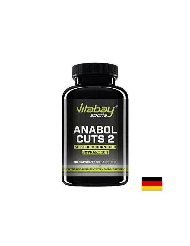 За тонус и енергия - Anabol Cuts 2, 90 капсули Vitabay - Feel You