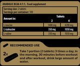 Anabolic BCAA 4:1:1 - 200 Таблетки - Feel You