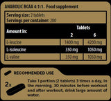 Anabolic BCAA 4:1:1 - 400 Таблетки