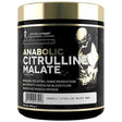 Anabolic Citrulline Malate Powder - 300 грама - Feel You