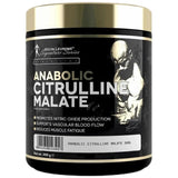 Anabolic Citrulline Malate Powder - 300 грама - Feel You
