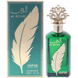 Anfar 1950 - Al Riysh EDP - 100ml - Feel You