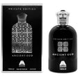 Anfar 1950 - Ancient Oud EDP - 100ml - Feel You