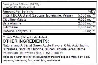 Animal Fury - 330 грама - Feel You