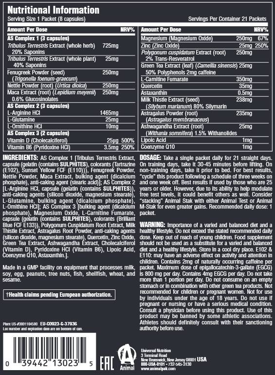 Animal Stak - 21 Пакета - Feel You