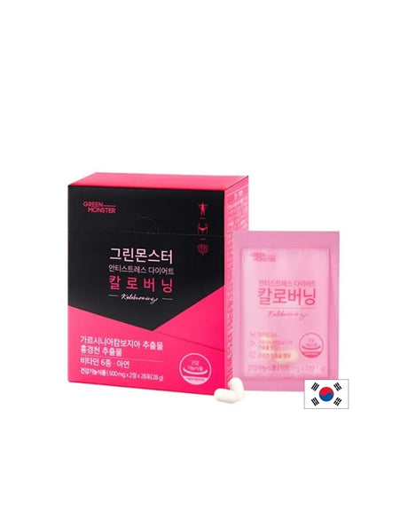 Anti-Stress Kalo - Формула за изгаряне на мазнини и антистрес ефект, 28 дози - Feel You