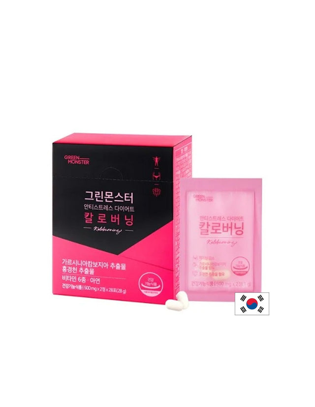 Anti-Stress Kalo - Формула за изгаряне на мазнини и антистрес ефект, 28 дози - Feel You