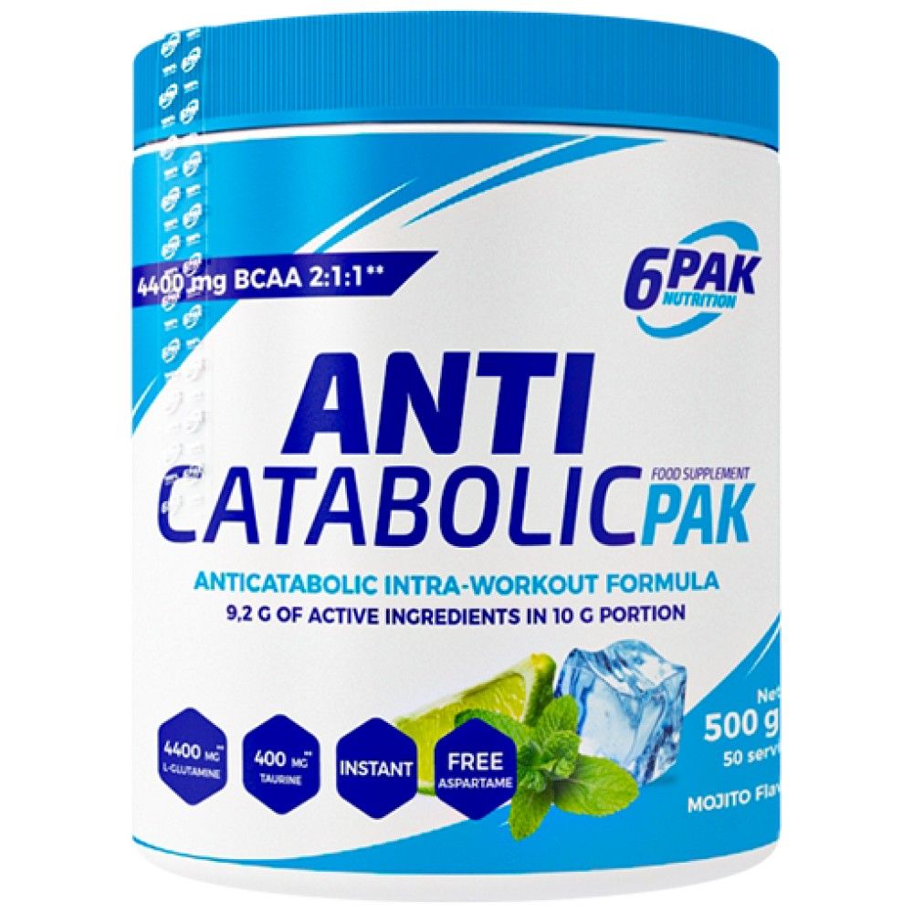 Anticatabolic Pak - 500 грама - Feel You