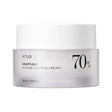 Anua - Heartleaf 70% Intense Calming Cream, 50ml - Feel You