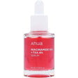 Anua - Niacinamide 10% + TXA 4% Dark Spot Correcting Serum - 30ml - Feel You