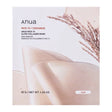 Anua - Rice 70 Glow Collagen Mask - Brightening Sheet mask with Collagen - 38g - Feel You