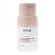 Anua - Rice Enzyme Brightening Cleansing Powder - Rozjasňující čisticí pleťový pudr - 40.0g - Feel You