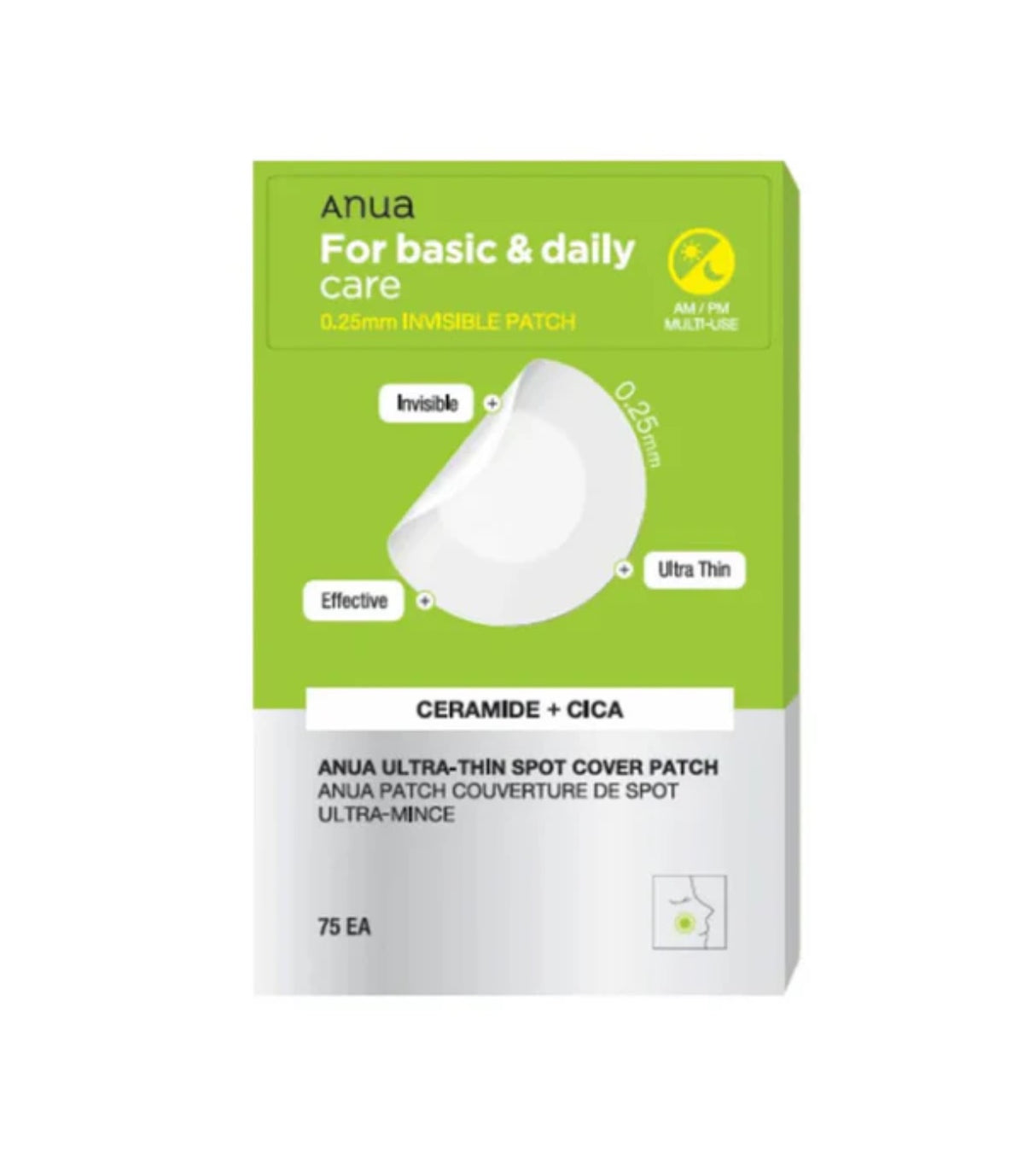 Anua, Ultra-Thin, Eliminates Impurities, Local Treatment Patch, For Face, 75 pcs - Feel You