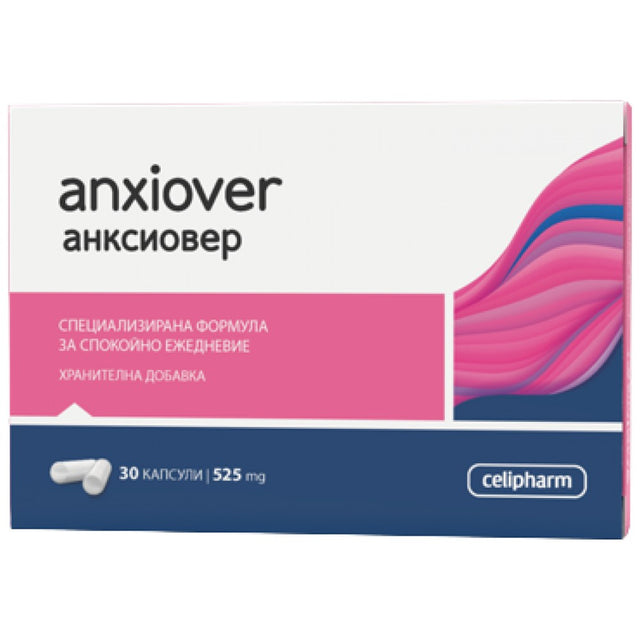 Anxiover 450 mg - 30 капсули - Feel You