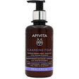 Apivita - Cleansing Foam Face & Eyes - 200ml - Feel You