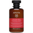 Apivita - Color Seal Color Protect Shampoo - 250ml - Feel You