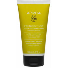 Apivita - Frequent Use Gentle Daily Conditioner - 150ml - Feel You