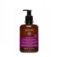 Apivita, Intimate Lady, Intimate Wash Gel, 300 ml - Feel You