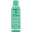 Apivita - Just Bee Clear Pore Minimizing Purifying Lotion - Pleťová voda na rozšířené póry a černé tečky - 200ml - Feel You