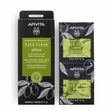 Apivita, Olive, Exfoliating & Purifying, Scrub Mask, For Face, 2 pcs, 8 ml - Feel You
