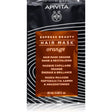 Apivita, Orange, Hair Treatment Cream Mask, Revitalizing, 20 ml - Feel You