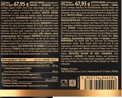 Appetite Control - 90 капсули - Feel You