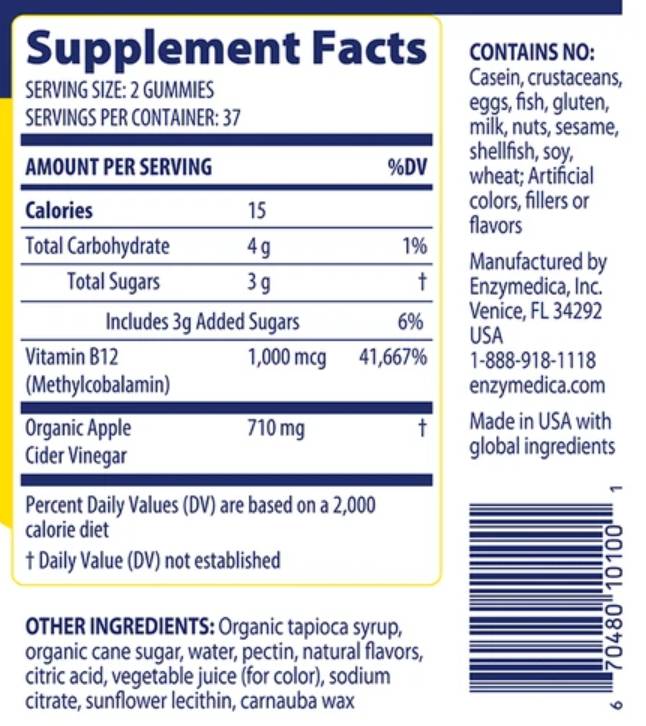 Apple Cider Vinegar Gummies - 74 желирани бонбони - Feel You