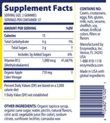 Apple Cider Vinegar Gummies - 74 желирани бонбони - Feel You