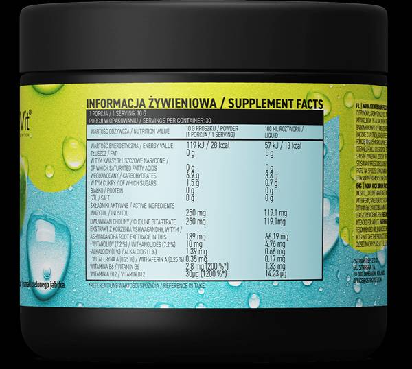 Aqua Kick / Advanced Hydration - Brain Focus - 300 грама - Feel You