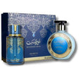 Arabiyat Prestige - Blueberry Musk Gift Set EDP 100 ml and body lotion 300 ml - 300ml - Feel You