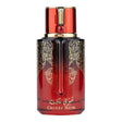 Arabiyat Prestige – Cherry Musk Eau De Parfum 100ml - Feel You