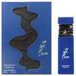 Arabiyat Prestige - Habib EDP - 100ml - Feel You