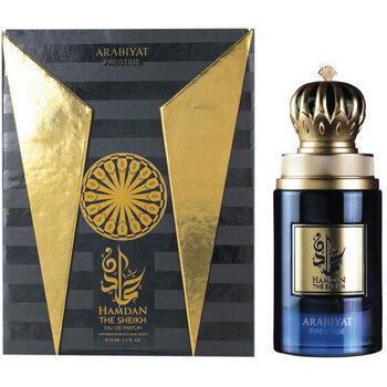 Arabiyat Prestige - Hamdan The Sheikh EDP - 75ml - Feel You