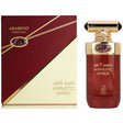 Arabiyat Prestige - Hypnotic Amber EDP - 100ml - Feel You