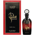 Arabiyat Prestige - Ishatar Roses Vanilla EDP - 110ml - Feel You