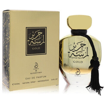 Arabiyat Prestige - Lamsat Harir Gold EDP - 100ml - Feel You