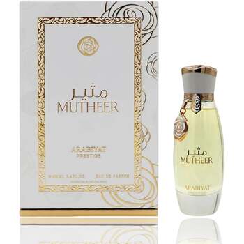 Arabiyat Prestige - Mutheer EDP - 100ml - Feel You