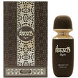 Arabiyat Prestige - Ramad Myrrh EDP - 100ml - Feel You