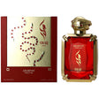 Arabiyat Prestige - Swar Venin EDP - 100ml - Feel You
