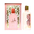 Ard Al Zaafaran, Barez Velvety, Eau De Parfum, Unisex, 100 ml - Feel You