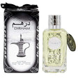 Ard Al Zaafaran - Dirham EDP - 100ml - Feel You