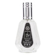 Ard Al Zaafaran, Hayaati, Eau De Parfum, For Men, 50 ml - Feel You
