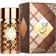 Ard Al Zaafaran - Jazzab Gold EDP - 50ml - Feel You